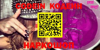 герыч Кимры