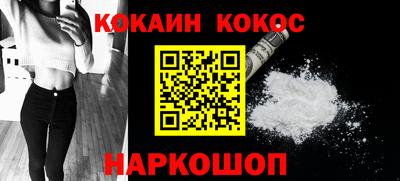 первитин Кингисепп