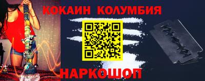 первитин Кингисепп