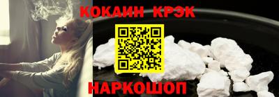 амфетамин Кинель