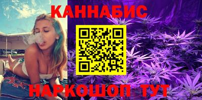 герыч Кимры