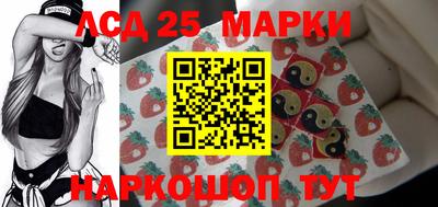 первитин Кингисепп