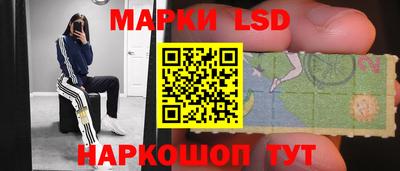 тгк Конаково