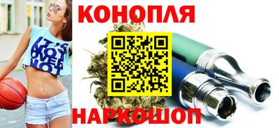 герыч Кимры