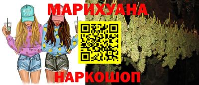 первитин Кингисепп
