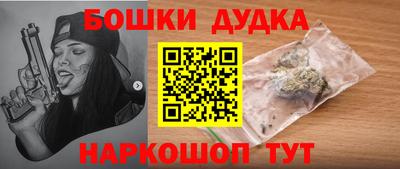 герыч Кимры