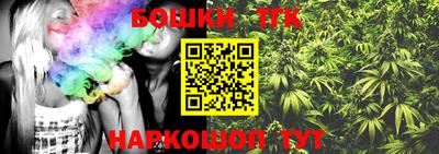 соль ск Комсомольск-на-Амуре