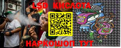 амфетамин Кинель