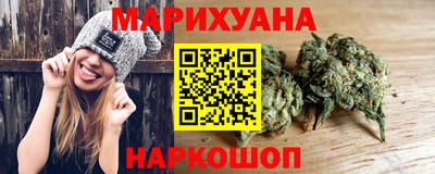соль ск Комсомольск-на-Амуре