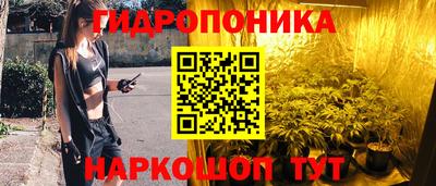 герыч Кимры