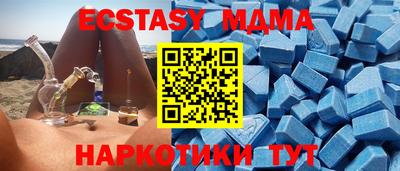 герыч Кимры
