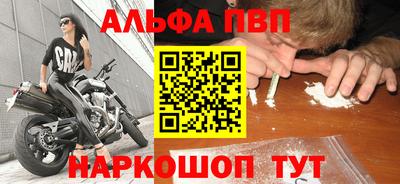 герыч Кимры