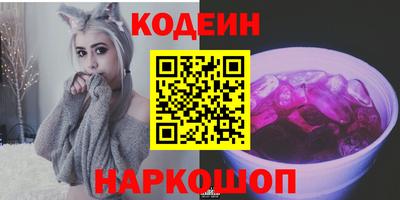 герыч Кимры