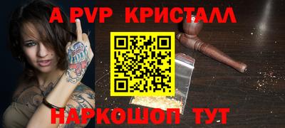 герыч Кимры