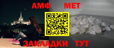 герыч Кимры