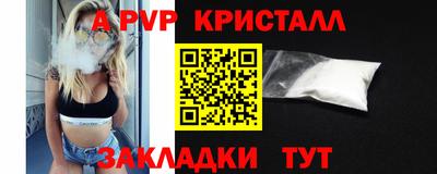 герыч Кимры