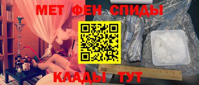 герыч Кимры