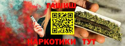 амфетамин Кинель