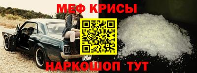 тгк Конаково