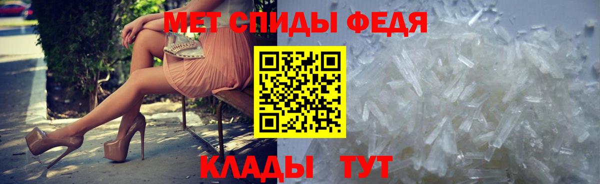Бошки Шишки Кстово